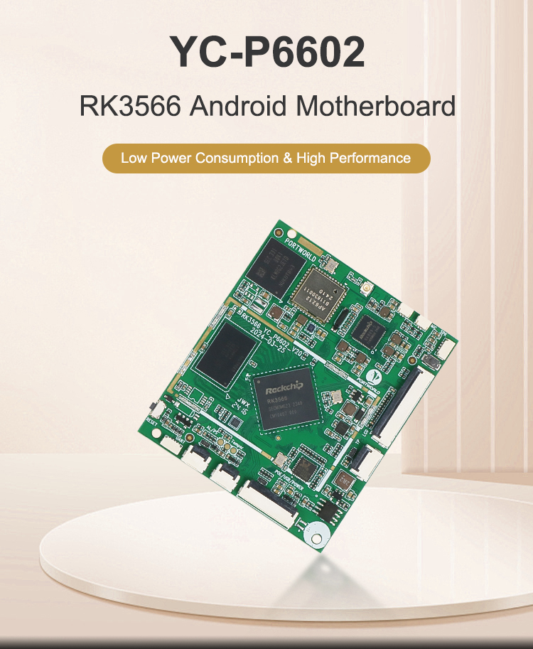 Smart Home Knx - YC-P6602 RK3566 NPU AI搭載シングルボードコンピュータ、PoE電源、RS485、KNX対応、スマートホームインターホン制御用メインボード
