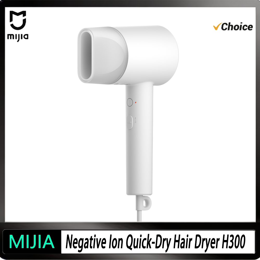 Smart Home Yeelight - 新型MIJIA H300 イオニックヘアドライヤー 57 ℃ スマート定温機能搭載、5000万イオンを放出する、速乾性で軽量な、家庭用および旅行用のヘアドライヤー（中国製）