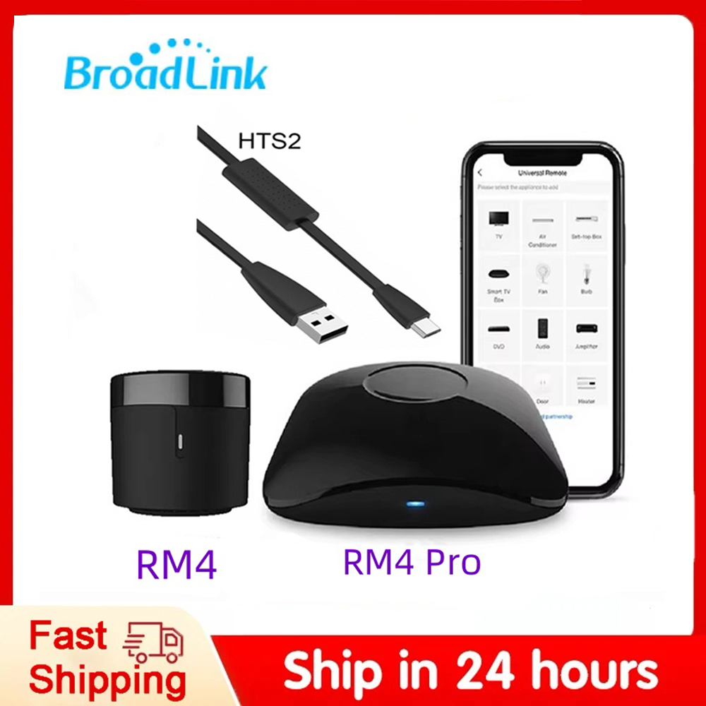 Smart Home Ir - BroadLink RM4 Pro RM4+ HTS2 バージョン