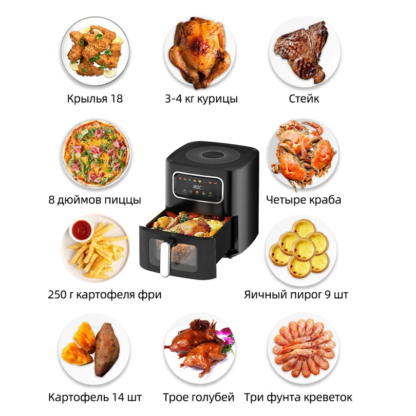 10L多機能ホームスマートエアフライヤー、大容量タッチスクリ - Smart Home Oven のレビューと価格