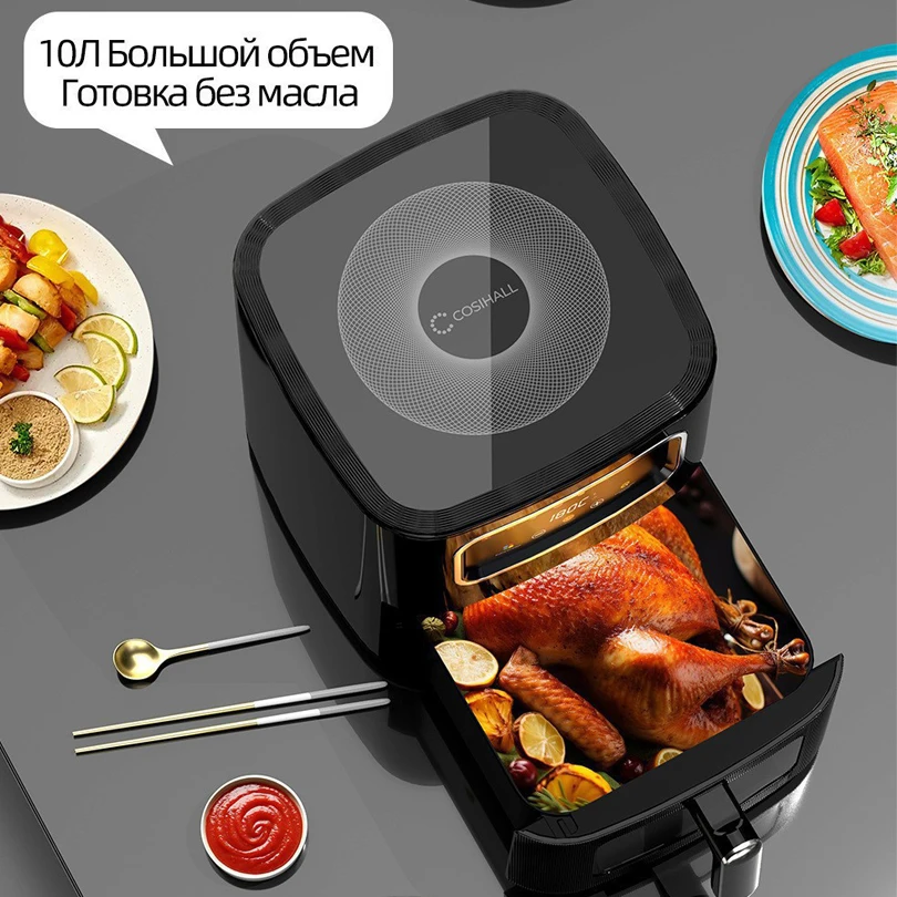 10L多機能ホームスマートエアフライヤー、大容量タッチスクリ - Smart Home Oven のレビューと価格