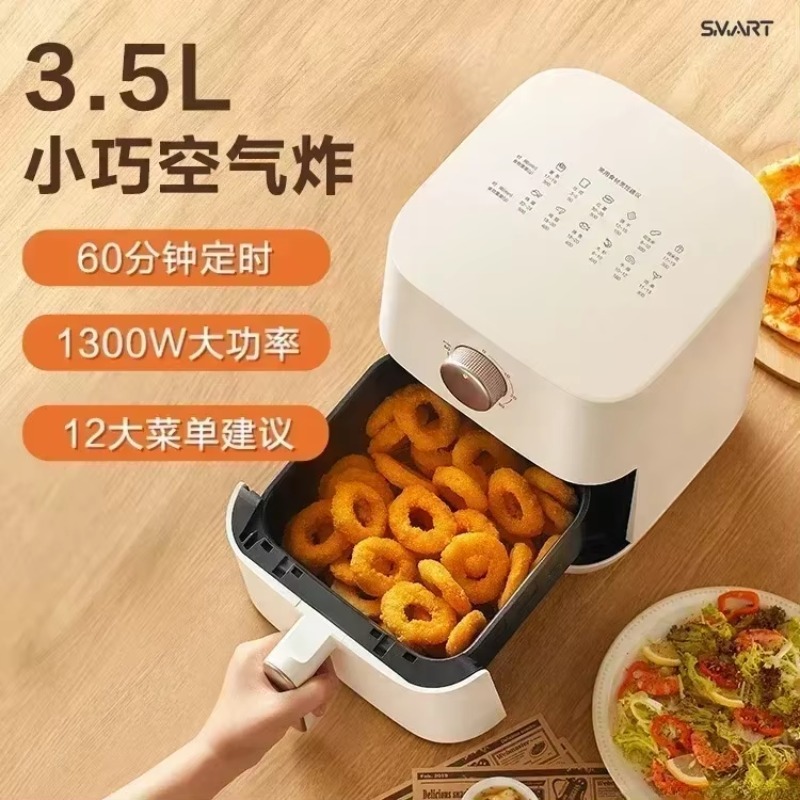 大容量エアフライヤー、家庭用キッチン用、油を使わないスチーム - Smart Home Oven のレビューと価格