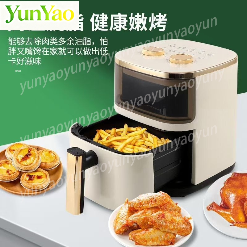 6Lスマートエアフライヤーオーブン、多機能＆オイルフリー自動 - Smart Home Oven のレビューと価格