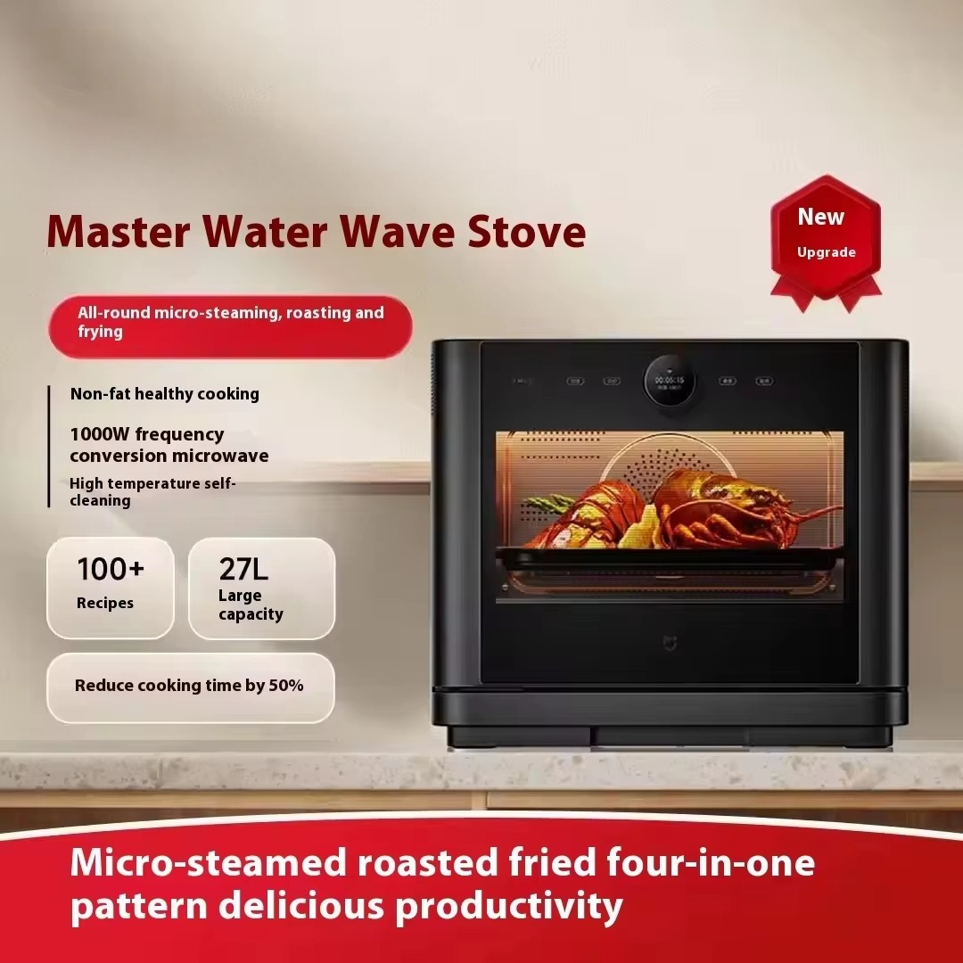 Mijia 27Lスマート電子レンジスチームオーブン電気調理 - Smart Home Oven のレビューと価格