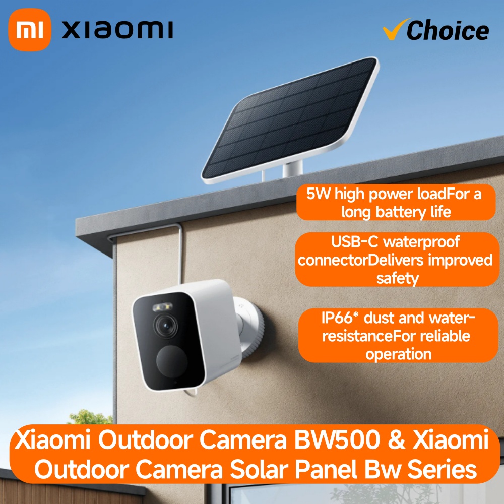 Xiaomi BW500屋外カメラ 2.5K HDナイトビジ - Smart Home Yeelight のレビューと価格