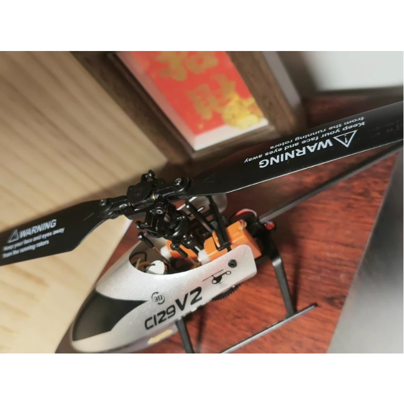 RC ERA C129V2 4CH 2.4GHzスマート電動 - Smart Outdoor Plug のレビューと価格
