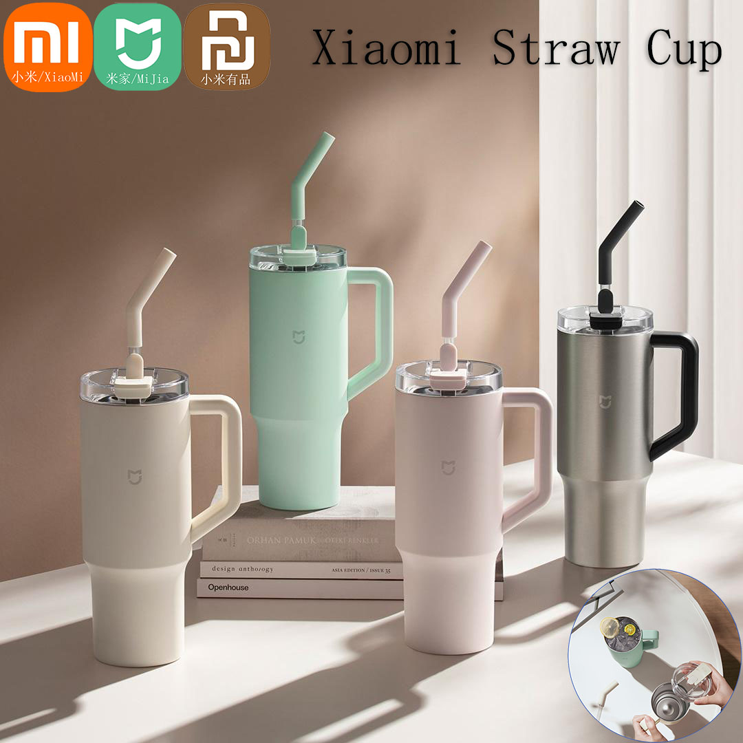 Xiaomi Mijia スマートストローカップ 1L 大容 - Smart Home Yeelight のレビューと価格