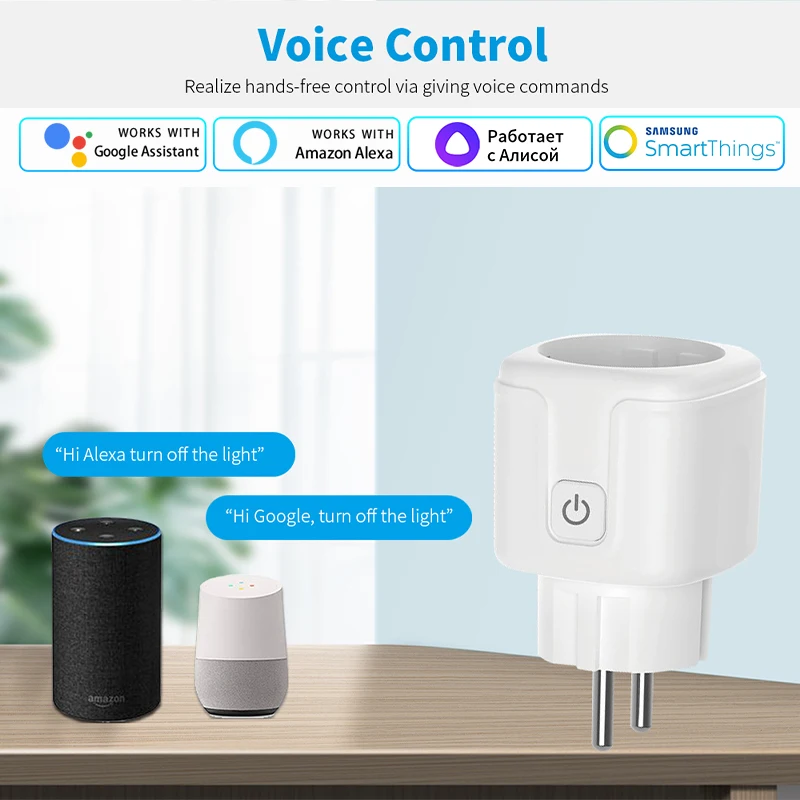 Tuya スマートソケット EU 16A AC100-240 - Smart Outdoor Plug のレビューと価格